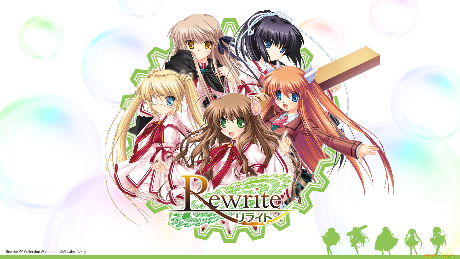 , rewrite, , , 